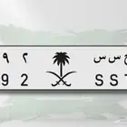 لوحه جميله جدا
