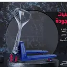 رافعات شوكيه صيني موديل الياباني درجة اولئ استيرادنا بضاعة