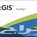 ملفات الشيب فايل لمنصة البورصة العقارية ومنصة بلدي