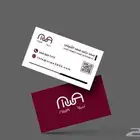 طباعة الكروت