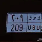 لوحه