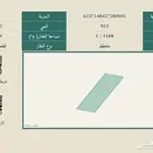 قطعة بمخطط الاندلس ( بقعاء) منطقه حايل 40 الف صافي