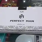 غتره بيرفكت مان الممتازه