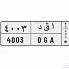 ا ق د 4003