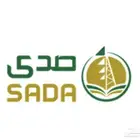 تقديم وظايف معهد الطاقة وأكاديمية صدى منتهي بتوظيف
