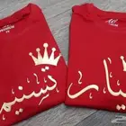 طباعة