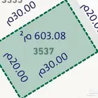 للبيع أرض في الدوادمي