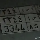 لوحات خصوووصي مميزه بيع مستعجل