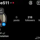 حساب انستا