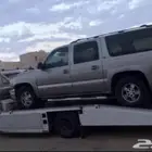 سط حه حايل داخل وخارج حايل