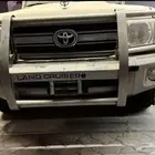 دعامية شاص اصلية