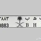لوحه تقفيله عليها سوم 6000