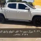 للبيع ام جي صينيه ممشاها230فيها اترس السادس ميعشق