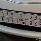 لوحه سياره بكر على السوم