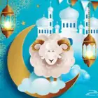 كل عام وانتم بخير