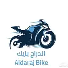 تصليح و صيانة جميع أنواع الدراجات النارية