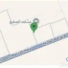 ارض تجاريه قريبه من طريق مكه الرياض 50 الف صافي فقط