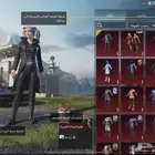 حساب ببجياسلوب خرافي مستوى 83
