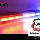 سفتي علوي