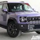 جيتور T2 لاكجري بلس موديل 2026