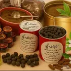 أساعدك تفتح مشروعك وأصمم لوقو خاص لك بسعر رمزي