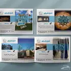 تصميم بروفايل احترافي للمؤسسات والشركات