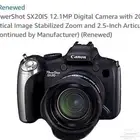 كاميرا كانون  Canon PowerShot SX20IS