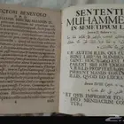 نسخة قديمة جدا من القرآن الكريم