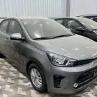 كيا بيجاس ستاندر 2025 كاش و اقساط اقل سعر