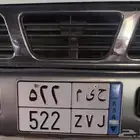 للبيع لوحة ح ى م 522