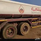 تانكي صرف