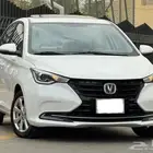 مطلوب شانجان ال سف نظيف بدون صدوم في الوجه