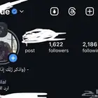 بيع توثيق وبلس ويزورات انستا