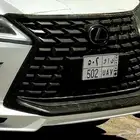 لوحة مميزة 502