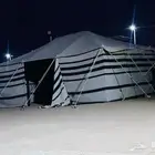 عرض مميز بيت شعر 7-5