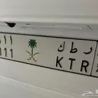 لوحة شبه مميزه