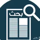 اسوي بحوث وبور بوينت بسعر يناسبك وباسرع وقت نخلصه