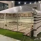 بيت شعر تركي