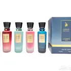 عطور ميني
