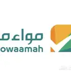 برنامج مواءمة