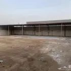 حوش ومستودع للايجار