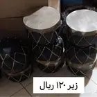 جديد في جديد طار دوف نقرزان زير طبله مصري