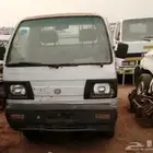 ابحث عن دباب سوزوكي