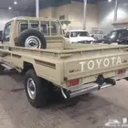 جيب شاص