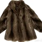 جكيت رجالي فرو ذيب صناعة يدوي