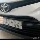 كامري 2021 GLE