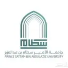 عباية تخرج مع القبعة جامعة الامير سطام