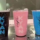 مق وكوب كيان