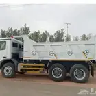 قلابات سقس للإيجار