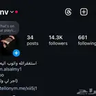 يوزر خماسي